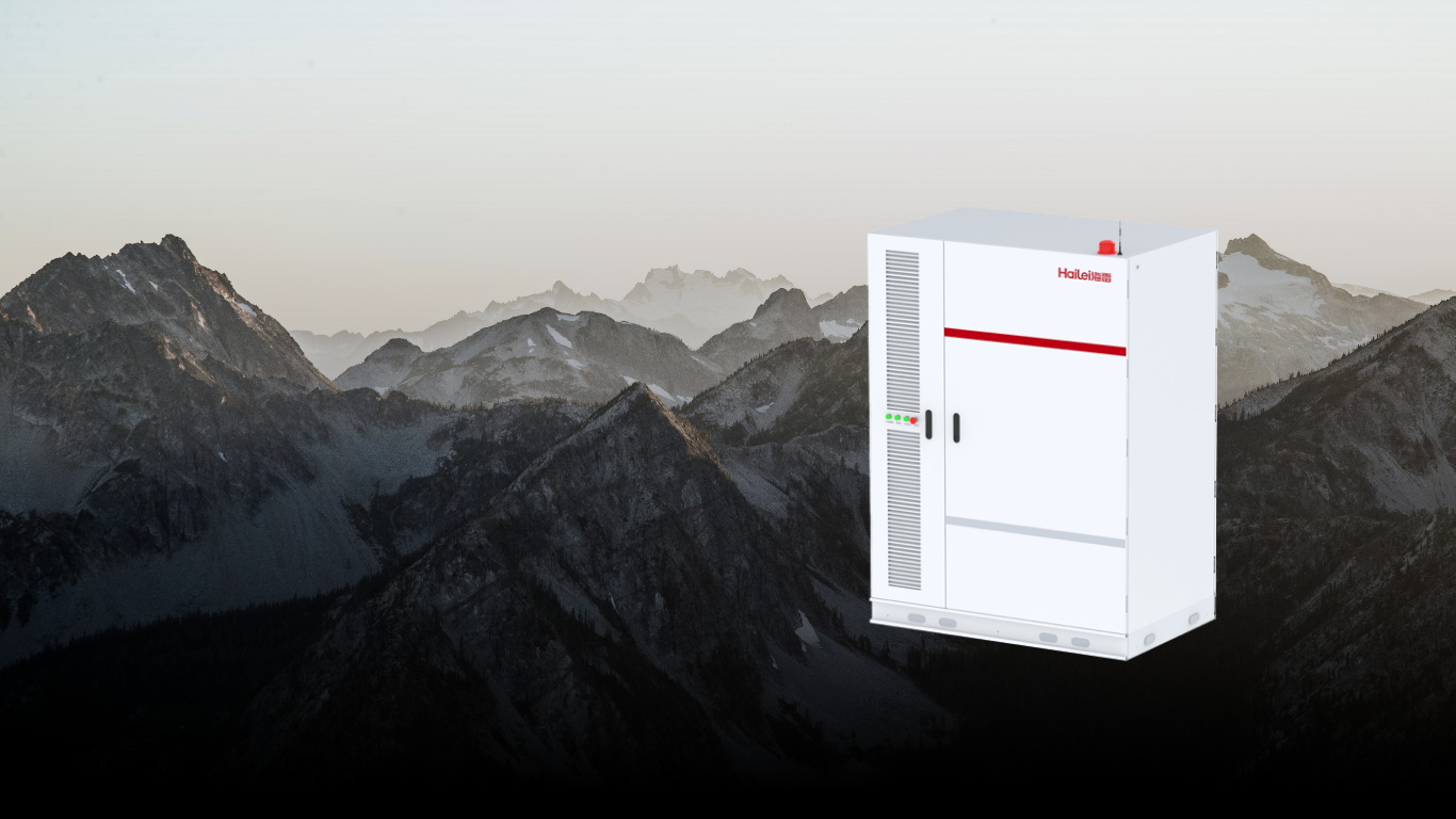 Gewerbespeicher Hailei